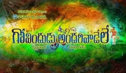 govindudu_andharivadele_movie_new_wallpapers-2