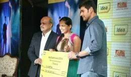 mahesh-babu-at-idea-students-awards-photos-14