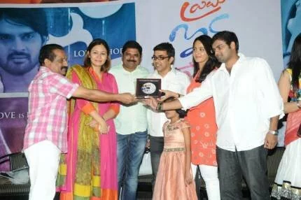 Prema Ishq Kadhal Audio Success Meet Stills