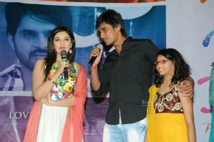 Prema Ishq Kadhal Audio Success Meet Stills