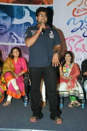 Prema Ishq Kadhal Audio Success Meet Stills