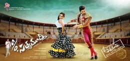 son-of-satyamurthy-posters