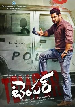 ntr-temper-first-look-posters