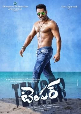 ntr-temper-movie-six-pack-wallpapers