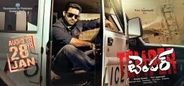 ntr-temper-hd-wallpapers-new-posters
