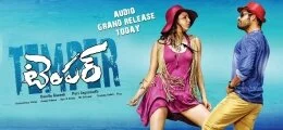 temper-movie-wallpapers