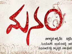 manam_first_look