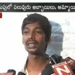 Comedian Dhanraj arrested in massage parlour