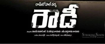 Rowdy First Look Wallpapers