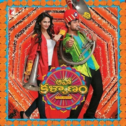 aaha kalyanam movie review