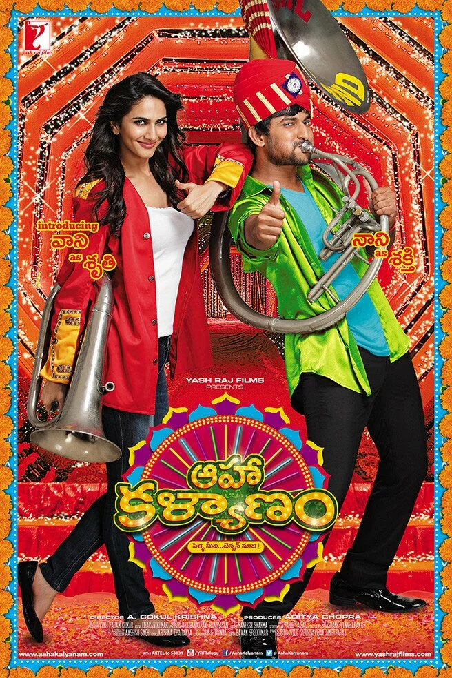 nani aaha kalyanam movie review