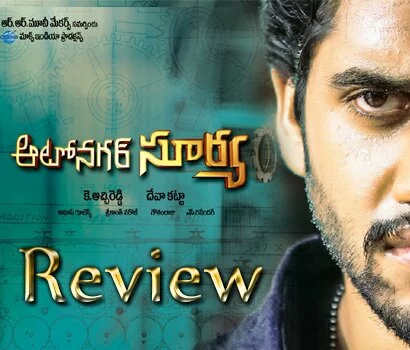Autonagar Surya Movie Review