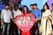 Lovers_audio_launch_photos_50