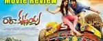 Ra Ra Krishnayya Movie Review