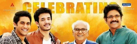 Manam movie HD posters