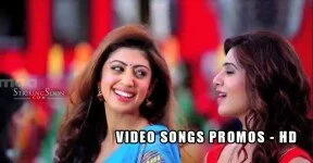 Rabhasa Video Songs - Samantha Pranitha HOT Photos , HD images in Rabhsa movie.