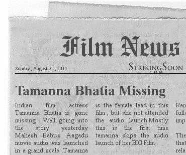 Tamanna-Missing-In-Aagadu