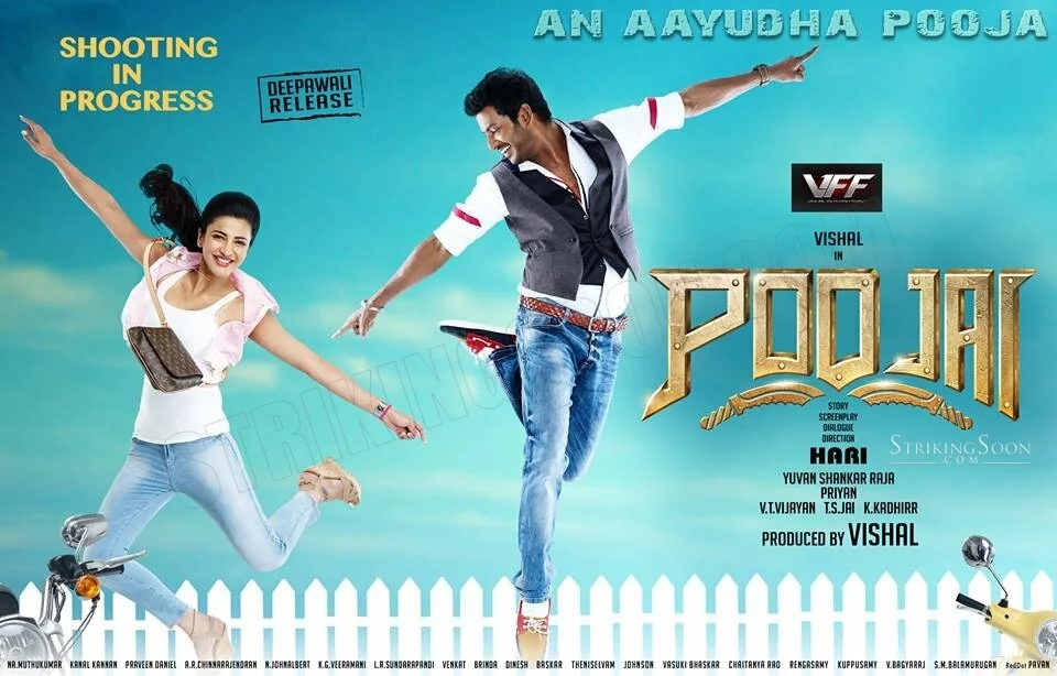 Vishal Poojai Tamil Movie First Look Poster, HD wallpapers