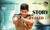 Aagadu-story-leaked