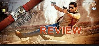 aagadu-movie-review