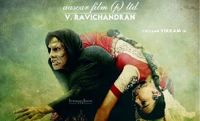 Shankar-I-Movie-Wallpapers-HD-posters