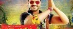 Current-Theega-Movie-Review-Rating