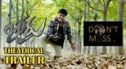 comedian-sapthagiri-telugu-movie-joru-theatrical-trailer