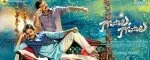 Gopala Gopala First Look posters