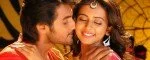 Rough Telugu Movie Images , Rakul Preet HOT Photos