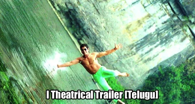 I-Telugu-Trailer