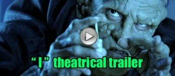 I-theatrical-trailer