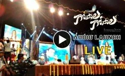 Gopala-Gopala-Audio-Launch-Live