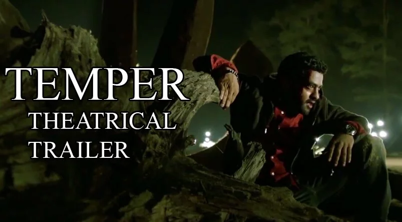 Temper-Theatrical-Trailer