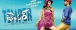 kajal-hot-thigh-temper-movie-wallpapers-posters-HD