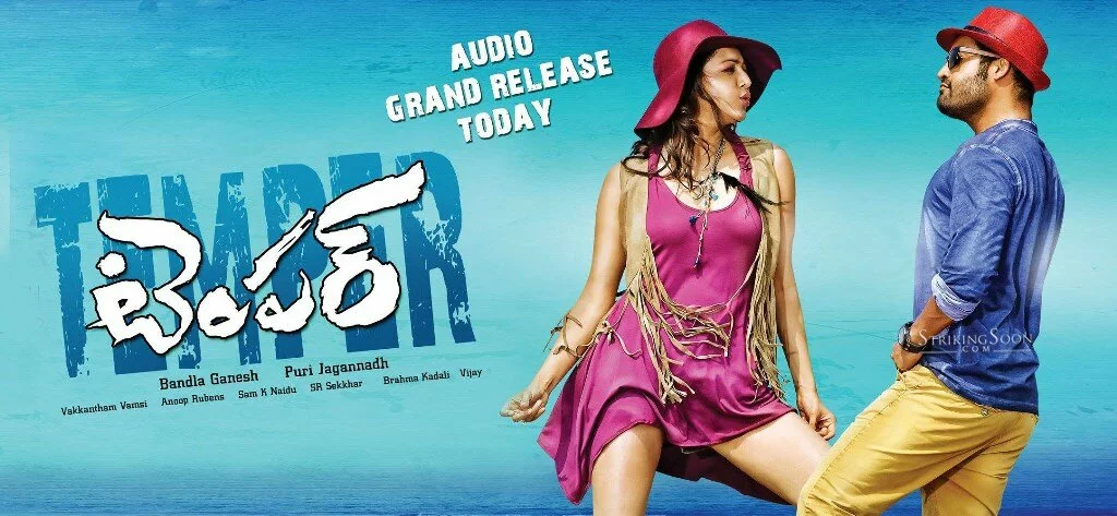 kajal-hot-thigh-temper-movie-wallpapers-posters-HD