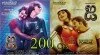 Vikram – Shankar’s I Movie crossed 200 cr mark