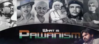 What is PAWANISM